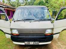 Toyota Hiace Dolphin LH113 1996 Van