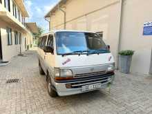 Toyota Hiace Dolphin 1997 Van