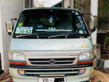 Toyota Hiace Dolphin 172 Super Gl 4 Wheel 2001 Van