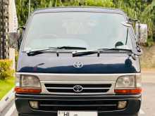 Toyota Hiace Dolphin 1998 Van