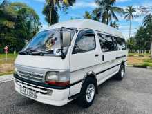 https://riyasewana.com/uploads/toyota-hiace-dolphin-418270322802.jpg