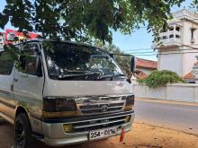 Toyota HIACE DOLPHIN LH113 SUPER GL 2000 Van