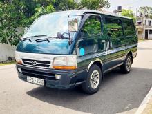 https://riyasewana.com/uploads/toyota-hiace-dolphin-52215346823.jpg