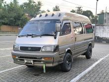Toyota HIACE Dolphin LH123 1993 Van