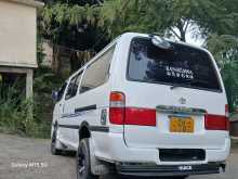 https://riyasewana.com/uploads/toyota-hiace-dolphin-7839544683.jpg
