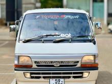 https://riyasewana.com/uploads/toyota-hiace-dolphin-81515416196.jpg