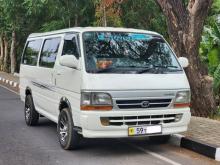 Toyota HIACE Dolphin 1992 Van