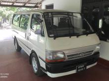Toyota Hiace Dolphin 1993 Van