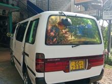 https://riyasewana.com/uploads/toyota-hiace-dolphin-99590017022.jpg