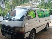 Toyota Hiace Dolphin LH113 1990 Van