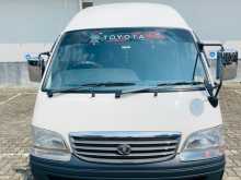 Toyota Hiace Dolphin High Roof 2004 Van