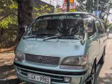 Toyota Hiace Dolphin 2000 Van