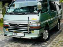 Toyota Hiace Dolphin Super Gl 2001 Van
