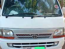 https://riyasewana.com/uploads/toyota-hiace-dolpin-17946504572.jpg