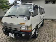 Toyota Hiace Dolphin LH103 GL 1995 Van