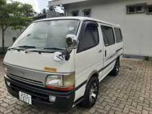 Toyota Hiace Dolphin LH103 GL 1995 Van