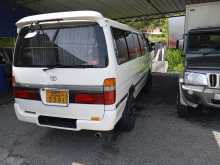 Toyota Hiace Dolphin 1995 Van