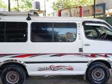Toyota HIACE Dolphin 1990 Van