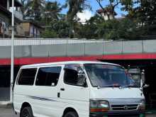 Toyota Dolphin 103 1995 Van