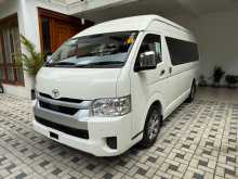 Toyota HIACE GDH 223 2026 Van