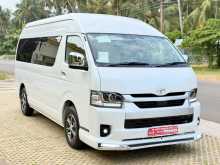 Toyota Hiace GDH 223 2026 Van