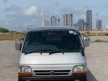 Toyota Hiace Dolphin RZH 102 GL 2002 Van
