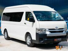 Toyota Hiace GL High Roof Commuter GDH223B 2025 Van