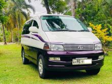 Toyota Hiace Grand Cabin 2002 Van