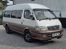 Toyota Hiace Grand Cabin Super Custom 2003 Van