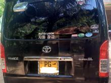 https://riyasewana.com/uploads/toyota-hiace-kdh-111542416222.jpg