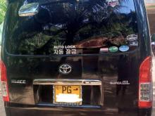 https://riyasewana.com/uploads/toyota-hiace-kdh-14850586472.jpg