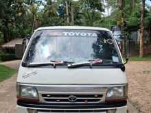 Toyota Hiace KZH116 1995 Van