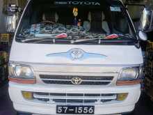 Toyota HiAce LH102 Dolphin 1991 Van