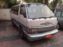 Toyota Hiace LH61 Shell 1989 Van