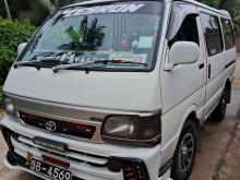 https://riyasewana.com/uploads/toyota-hiace-lh-1510132517056.jpg