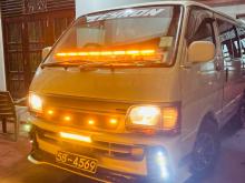 https://riyasewana.com/uploads/toyota-hiace-lh-1510132517683.jpg