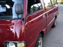 https://riyasewana.com/uploads/toyota-hiace-lh-1980-2917573812472.jpg
