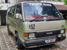 Toyota Hiace LH61 Long 1988 Van