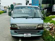 Toyota Hiace LH102 Super Gl 1990 Van