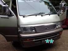 Toyota Hiace Lh 125 Dolphin 1997 Van
