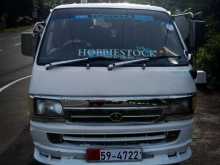 https://riyasewana.com/uploads/toyota-hiace-lh-202122584292.jpg