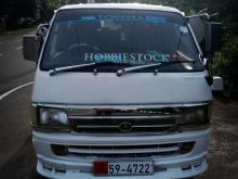 https://riyasewana.com/uploads/toyota-hiace-lh-242236556574.jpg