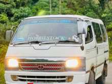 Toyota Hiace LH102 1997 Van