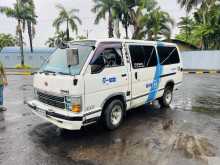 https://riyasewana.com/uploads/toyota-hiace-lh-512345122793.jpg
