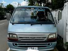 Toyota Hiace LH102 Super Gl 1990 Van