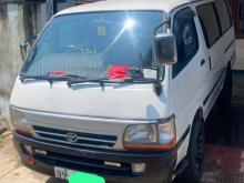 Toyota HIACE LH103 1994 Van