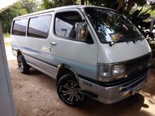 Toyota Hiace LH 110 1992 Van