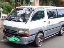 https://riyasewana.com/uploads/toyota-hiace-lh113-141126356142.jpg