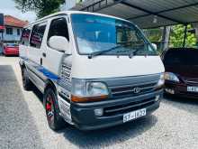 Toyota Hiace LH113 1992 Van