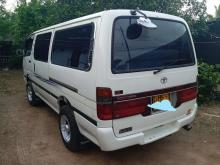 https://riyasewana.com/uploads/toyota-hiace-lh113-241651106394.jpg